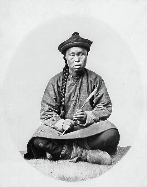 Gilyak merchant, 1865-1871. Creator: VV Lanin