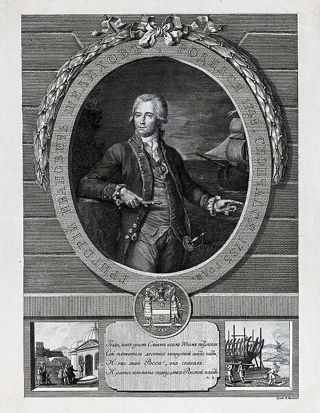 Grigory Ivanovich Shelikhov (1747-1795), Late 18th cent Creator: Ivanov, Vasily Ivanovich