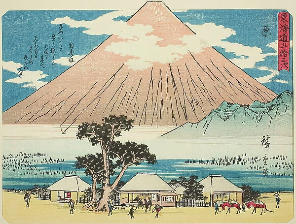 Hara, from the series 'Fifty-three Stations of the Tokaido (Tokaido gojusan tsugi), '... c. 1837 / 42. Creator: Ando Hiroshige. Hara, from the series 'Fifty-three Stations of the Tokaido (Tokaido gojusan tsugi), '... c. 1837 / 42