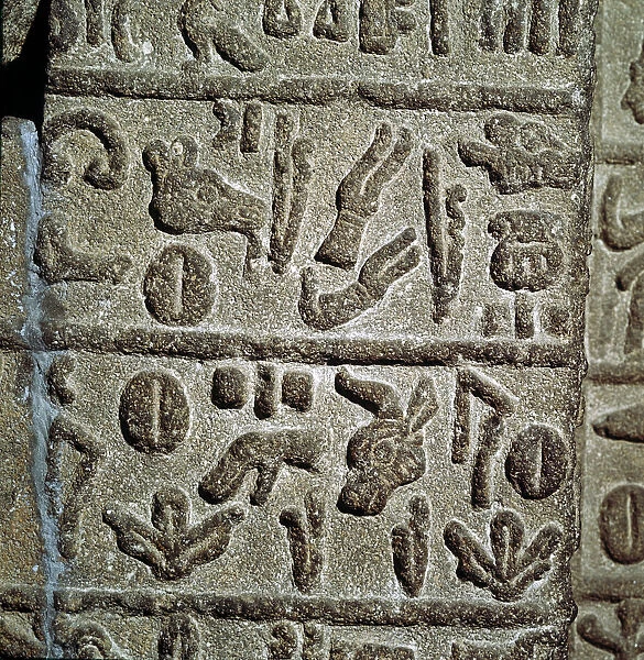 Detail of hieroglyphic inscription, Neo-Hittite, c9th century BC