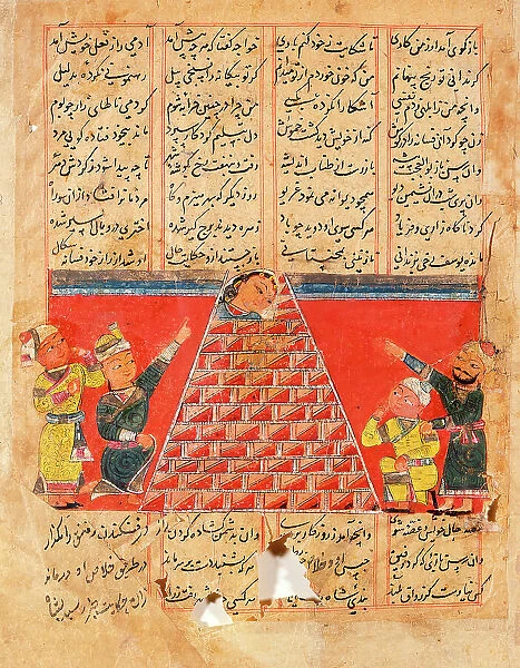The Imprisoned Wife, Folio from a Manuscript of Amir Khusrau Dihlavi's... between c1400 and c1450. Creator: Unknown