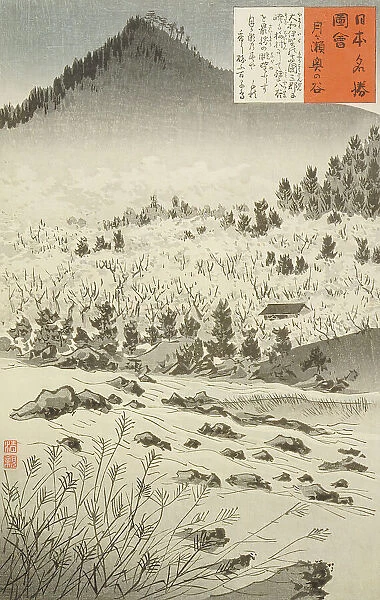 Inner Valley at Tsukigase, 1897. Creator: Kobayashi Kiyochika