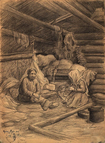Interior of a wooden tent, 1928. Creator: Dmitrii Innokent'evich Karatanov