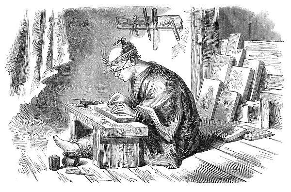 A Japanese wood-engraver, 1864. Creator: Unknown