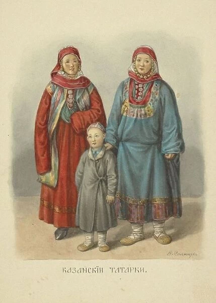 Kazan Tatar Women (From the series Clothing of the Russian state), 1869