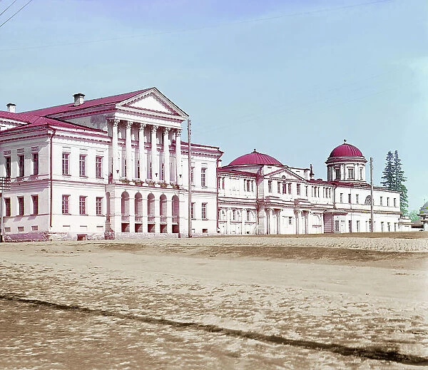 Kharitonov's House in the city of Ekaterinburg, 1910. Creator: Sergey Mikhaylovich Prokudin-Gorsky