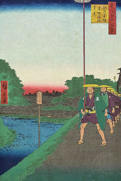 Kinokuni Hill and Distant View of Akasaka Tameike, 1857. Creator: Ando Hiroshige