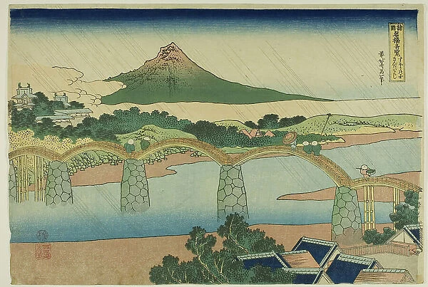 Kintai Bridge in Suo Province (Suo no kuni Kintaibashi), from the series 'Unusual... c. 1833 / 34. Creator: Hokusai. Kintai Bridge in Suo Province (Suo no kuni Kintaibashi), from the series 'Unusual... c. 1833 / 34. Creator: Hokusai