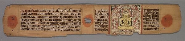Leaf from a Jain Manuscript: Yoga-shastra: Seated Yellow Jina Shantinatha Enshrined, 1279