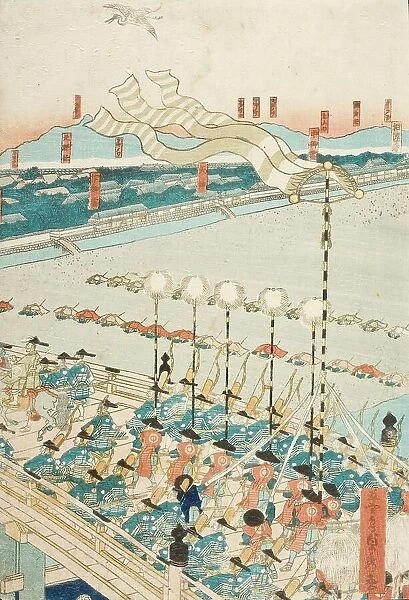 Lord Yoritomo Traveling to Kyoto in the First Year of Kenkyu Period (circa 1285), 1862. Creator: Sadahide Utagawa