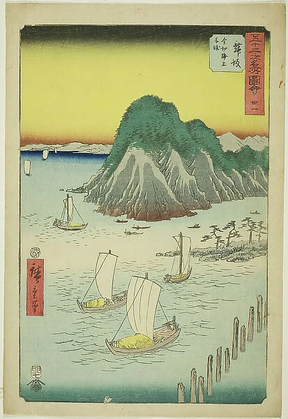 Maisaka: Ferryboats Crossing the Sea at Imagiri (Maisaka, Imagiri kaijo funewatashi), no.... 1855. Creator: Ando Hiroshige