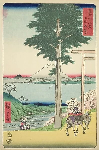 Mount Kano in Kazusa Province (Kazusa Rokusozan), from the series 'Thirty-six Views of... 1858. Creator: Ando Hiroshige. Mount Kano in Kazusa Province (Kazusa Rokusozan), from the series 'Thirty-six Views of... 1858. Creator: Ando Hiroshige