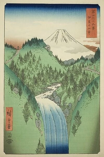 In the Mountains of Izu Province (Izu no sanchu), from the series 'Thirty-six Views of... 1858. Creator: Ando Hiroshige. In the Mountains of Izu Province (Izu no sanchu), from the series 'Thirty-six Views of... 1858. Creator: Ando Hiroshige