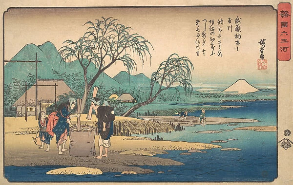 Musashi: Chofu no Tamagawa, ca. 1833. ca. 1833. Creator: Ando Hiroshige