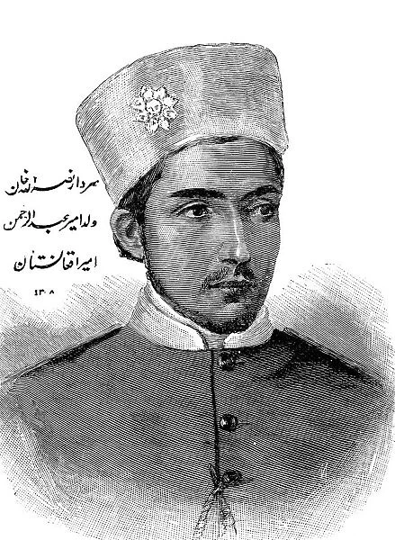 Nasrullalh Khan, 1893