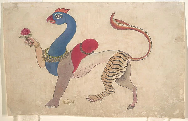 Navagunjara, a Universal Form of Krishna, ca. 1835. Creator: Unknown
