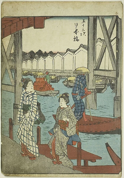 Nihon Bridge (Nihonbashi), from the series 'Fifty-three Stations [of the Tokaido] (Gojusan... 1852. Creator: Ando Hiroshige. Nihon Bridge (Nihonbashi), from the series 'Fifty-three Stations [of the Tokaido] (Gojusan... 1852)