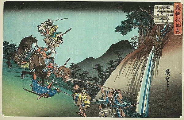 No. 10: Ushiwaka Defeats Sekigahara Yoichi at Keage Mountain Pass (Jukkai, Keage tog... c. 1832 / 34. Creator: Ando Hiroshige)