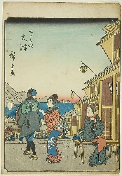 Otsu, from the series 'Fifty-three Stations [of the Tokaido] (Gojusan tsugi), ' also known... 1852. Creator: Ando Hiroshige. Otsu, from the series 'Fifty-three Stations [of the Tokaido] (Gojusan tsugi), ' also known... 1852