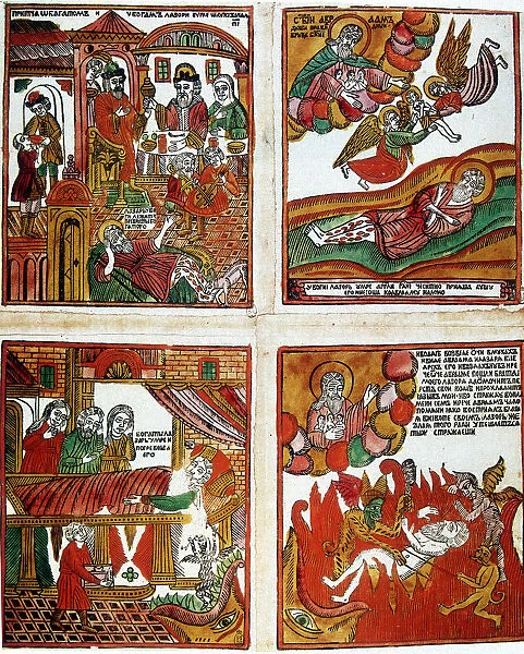 Popular Russian religious print, 19th century
