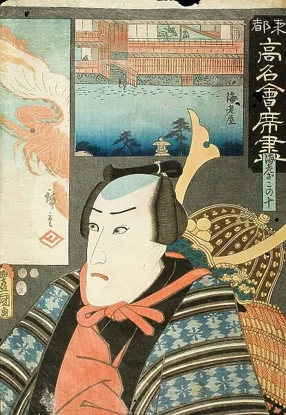 Portrait of the Actor Danjuro VIII in the role of Ebizako no Ju matched with background... 1853. Creators: Utagawa Kunisada, Ando Hiroshige