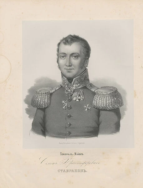 Portrait of General Semyon Khristoforovich Stavrakov (1763-1819)