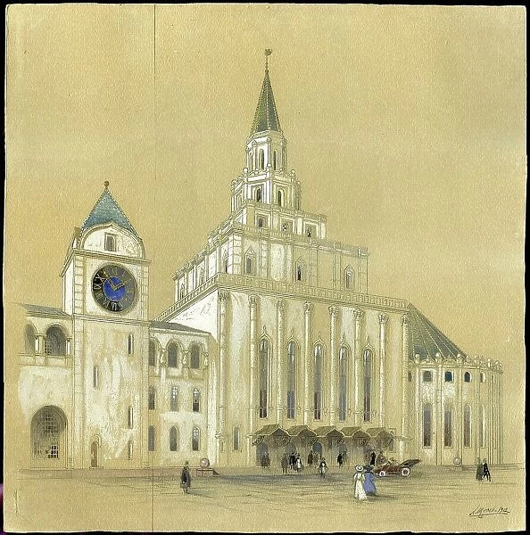 Project for the Kazan Railway Station in Moscow, 1912. Creator: Schtschussew, Alexei Wiktorowitsch (1894-1949)