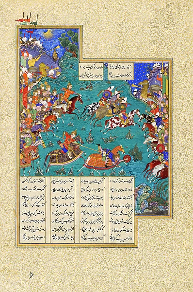 Qaran slays Barman. (Manuscript illumination from the epic Shahname by Ferdowsi), ca 1523-1530. Creator: Anonymous