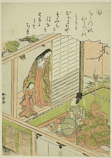 Ra: Narihira Requests a Painting from a Former Lover, from the series 'Tales of Ise in... c.1772 / 73 Creator: Shunsho. Ra: Narihira Requests a Painting from a Former Lover, from the series 'Tales of Ise in... c.1772 / 73 Creator: Shunsho