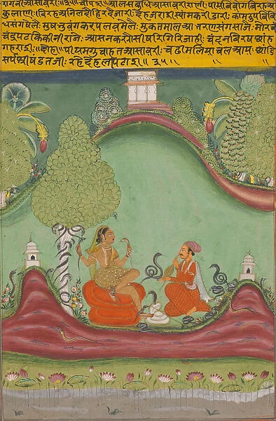 Ragini Asavari, Page from a Jaipur Ragamala Set, 1750  /  70. Creator: Unknown