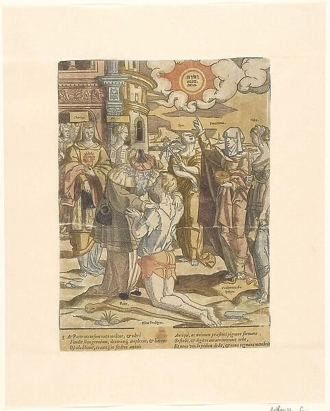 The return of the prodigal son, c.1540-c.1550. Creator: Cornelis Anthonisz