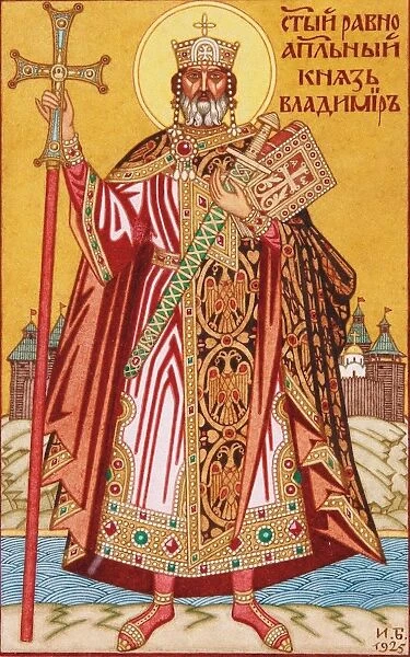 Saint Grand Duke Vladimir, 1925
