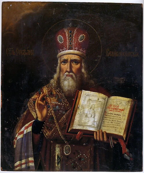 Saint Stephen of Perm (1340-1396), 18th century. Artist: Russian icon