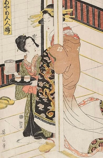 From the series Hana ayame gonin zoroi (Five women as beautiful as irises), c.1811. Creator: Eizan, Kikukawa (1787-1867)