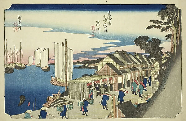 Shinagawa: Departure of the Daimyo (Shinagawa, shoko detachi), from the series 'Fift... c. 1833 / 34. Creator: Ando Hiroshige. Shinagawa: Departure of the Daimyo (Shinagawa, shoko detachi), from the series 'Fift... c. 1833 / 34