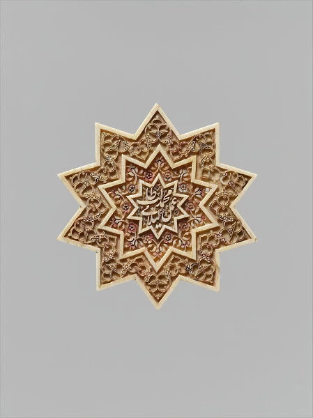Star-Shaped Plaque, Iran, first half 16th century. Creator: Muhammad Talib Gilani