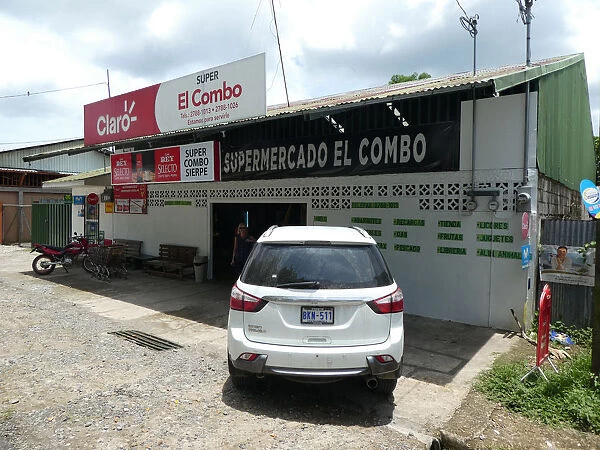 Supermarket in small Costa Rican town 2018. Creator: Unknown