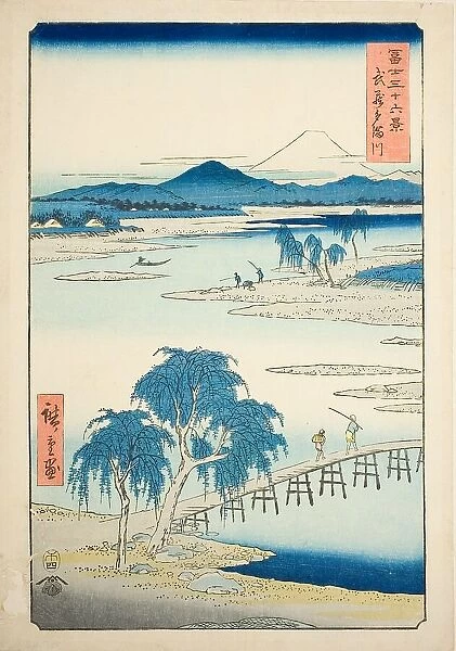 Tama River in Musashi Province (Musashi Tamagawa), from the series 'Thirty-six Views of... 1858. Creator: Ando Hiroshige. Tama River in Musashi Province (Musashi Tamagawa), from the series 'Thirty-six Views of... 1858. Creator: Ando Hiroshige