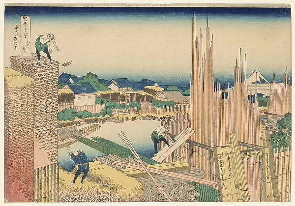 Tatekawa River Lumberyard at Honjo (Honjo Tatekawa), from the series 'Thirty-six... c. 1830 / 33. Creator: Hokusai. Tatekawa River Lumberyard at Honjo (Honjo Tatekawa), from the series 'Thirty-six... c. 1830 / 33. Creator: Hokusai