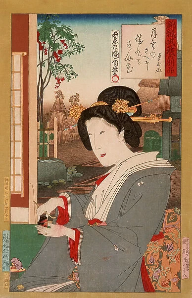 Tea Ceremony, 1883. Creator: Toyohara Kunichika