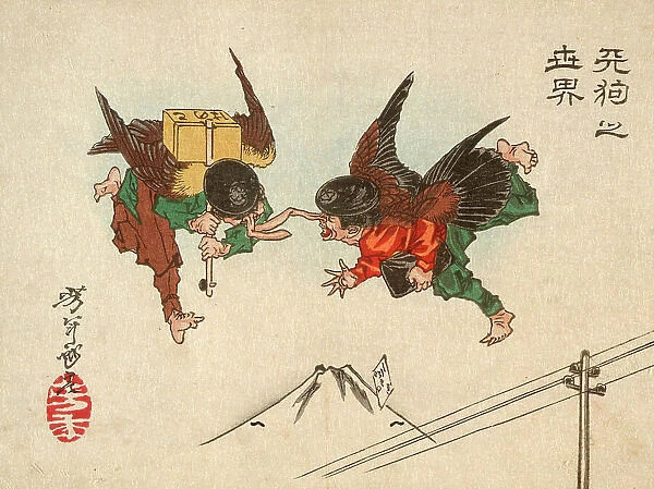 Tengu Messengers Colliding in Midair, 1882. Creator: Tsukioka Yoshitoshi