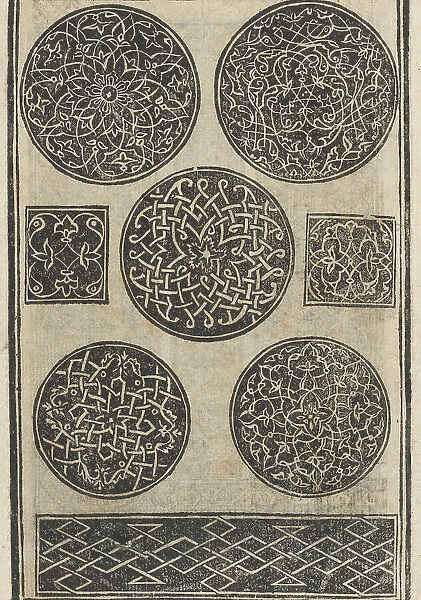 Trionfo Di Virtu. Libro Novo... page 8 (verso), 1563. Creator: Matteo Pagano