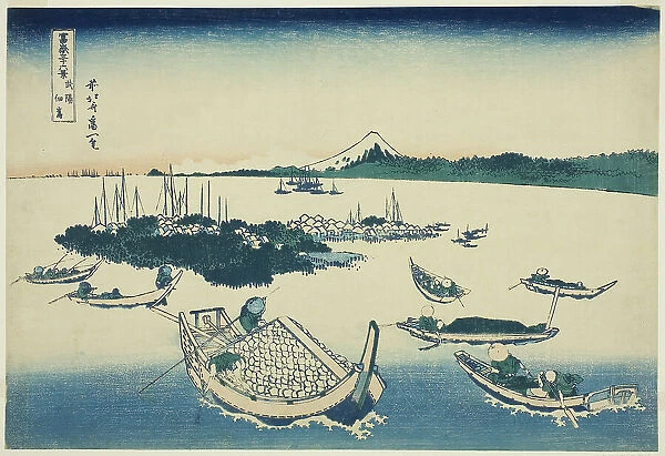Tsukudajima in Musashi Province (Buyo Tsukudajima), from the series 'Thirty-six Views... c.1830 / 33. Creator: Hokusai. Tsukudajima in Musashi Province (Buyo Tsukudajima), from the series 'Thirty-six Views... c.1830 / 33. Creator: Hokusai