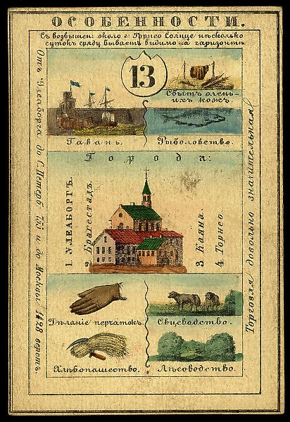 Uleaborg Province, 1856. Creator: Unknown