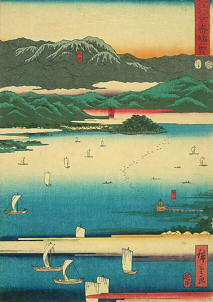 Eight Views of Omi: Miidera, Ishiyama, Seta (image 3 of 3), 1856. Creator: Ando Hiroshige
