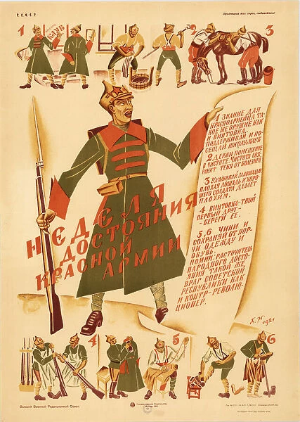 The Week of the Red Army Property, 1921. Creator: Moor, Dmitri Stachievich (1883-1946)