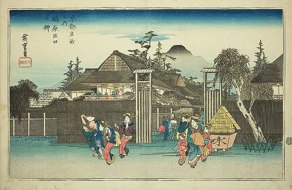Willow Tree at the Gate of the Shimabara Pleasure Quarrter (Shimabara deguchi no yanag... c. 1834. Creator: Ando Hiroshige)