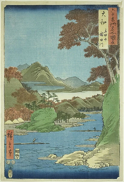 Yamato Province: Tatsuta Mountain and Tatsuta River (Yamato, Tatsutayama, Tatsutagawa), fr... 1853. Creator: Ando Hiroshige