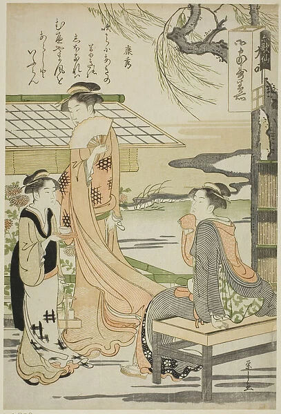 Yasuhide, from the series 'Six Immortal Poets (Rokkasen)', c. 1789 / 90. Creator: Hosoda Eishi. Yasuhide, from the series 'Six Immortal Poets (Rokkasen)', c. 1789 / 90. Creator: Hosoda Eishi
