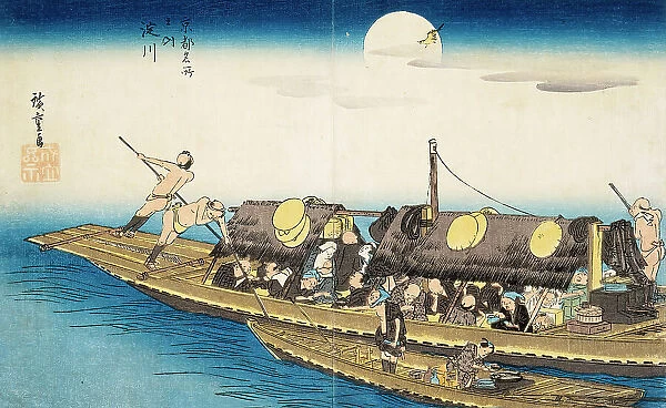 Yodo River, c1834. Creator: Ando Hiroshige